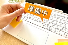 エイジング塗装 Elessic