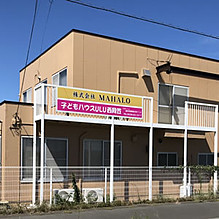 外壁10