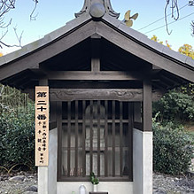 外壁14